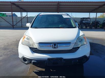 Lot #3035080929 2008 HONDA CR-V EX-L