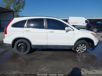 Lot #3035080929 2008 HONDA CR-V EX-L