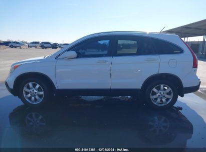 Lot #3035080929 2008 HONDA CR-V EX-L