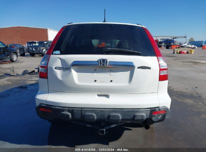 Lot #3035080929 2008 HONDA CR-V EX-L