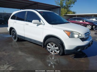 Lot #3035080929 2008 HONDA CR-V EX-L