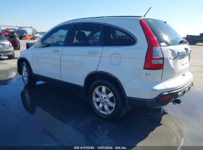 Lot #3035080929 2008 HONDA CR-V EX-L