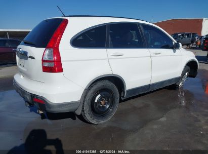 Lot #3035080929 2008 HONDA CR-V EX-L