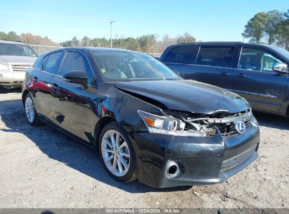 Lot #3046377321 2011 LEXUS CT 200H PREMIUM