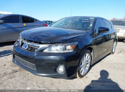 Lot #3046377321 2011 LEXUS CT 200H PREMIUM