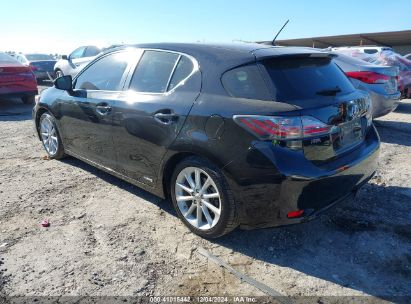 Lot #3046377321 2011 LEXUS CT 200H PREMIUM