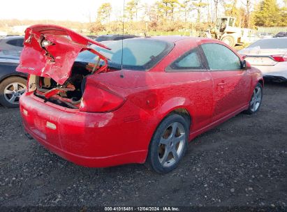 Lot #3037537888 2008 PONTIAC G5 GT