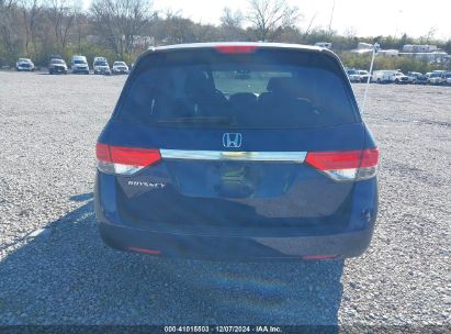 Lot #3035080924 2014 HONDA ODYSSEY EX