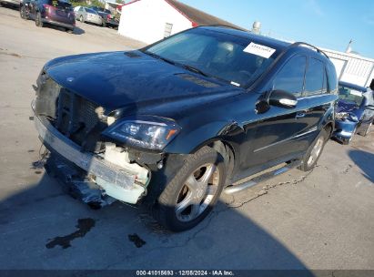 Lot #3034050821 2008 MERCEDES-BENZ ML 350 4MATIC