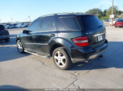 Lot #3034050821 2008 MERCEDES-BENZ ML 350 4MATIC