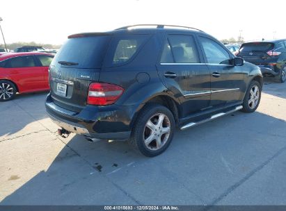 Lot #3034050821 2008 MERCEDES-BENZ ML 350 4MATIC