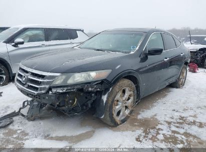 Lot #3037537813 2011 HONDA ACCORD CROSSTOUR EX-L