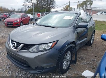 Lot #3050082607 2017 NISSAN ROGUE SPORT SV