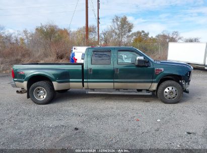 Lot #3051076126 2009 FORD F-350 FX4/KING RANCH/LARIAT/XL/XLT