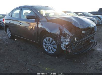 Lot #3037131325 2018 NISSAN SENTRA S