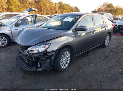 Lot #3037131325 2018 NISSAN SENTRA S