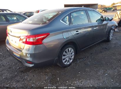 Lot #3037131325 2018 NISSAN SENTRA S