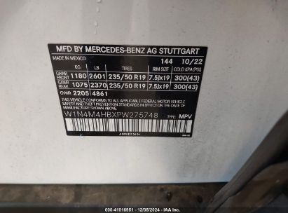 Lot #3053061338 2023 MERCEDES-BENZ GLB 250 4MATIC