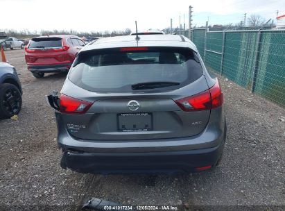 Lot #3037538159 2019 NISSAN ROGUE SPORT S