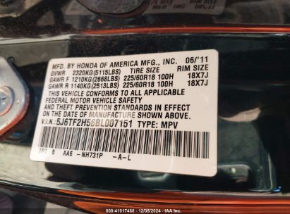 Lot #3034050736 2011 HONDA ACCORD CROSSTOUR EX-L