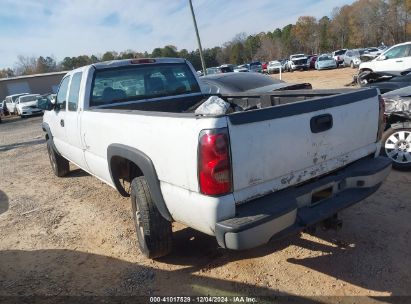 Lot #3058080845 2005 CHEVROLET SILVERADO 2500HD WORK TRUCK