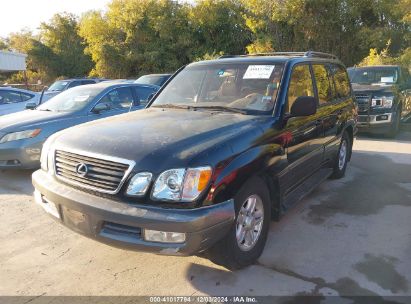 Lot #3042559449 2000 LEXUS LX 470