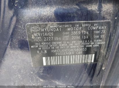 Lot #3035088848 2010 HYUNDAI ELANTRA GLS