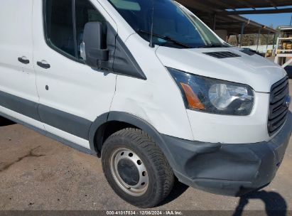 Lot #3037531293 2017 FORD TRANSIT-250