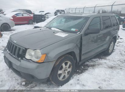 Lot #3047411915 2008 JEEP GRAND CHEROKEE LAREDO