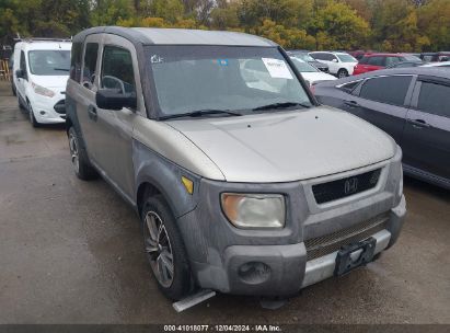 Lot #3042559444 2003 HONDA ELEMENT EX