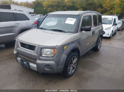 Lot #3042559444 2003 HONDA ELEMENT EX