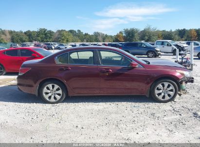 Lot #3035080875 2009 HONDA ACCORD 2.4 EX