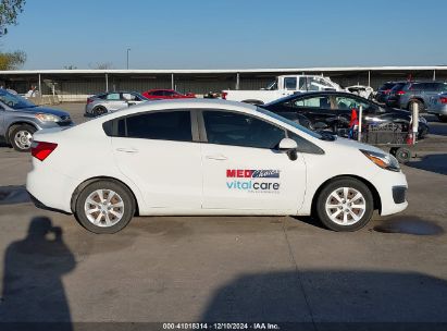 Lot #3035080836 2017 KIA RIO LX