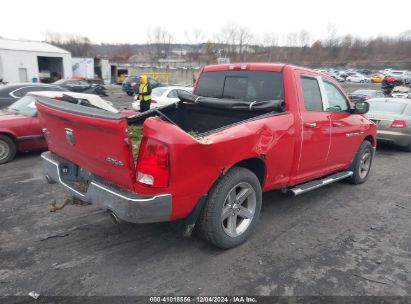 Lot #3042566001 2011 RAM RAM 1500 SLT