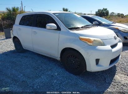 Lot #3042565934 2008 SCION XD