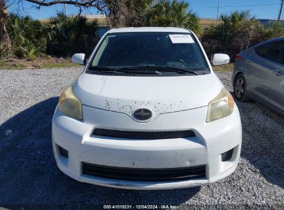 Lot #3042565934 2008 SCION XD