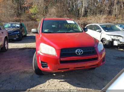 Lot #3052072906 2012 TOYOTA RAV4