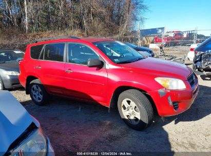 Lot #3052072906 2012 TOYOTA RAV4