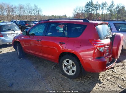 Lot #3052072906 2012 TOYOTA RAV4