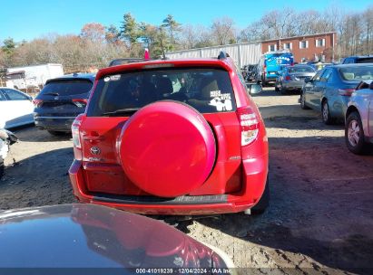 Lot #3052072906 2012 TOYOTA RAV4