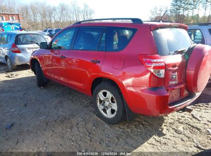 Lot #3052072906 2012 TOYOTA RAV4