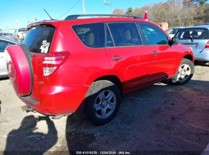 Lot #3052072906 2012 TOYOTA RAV4