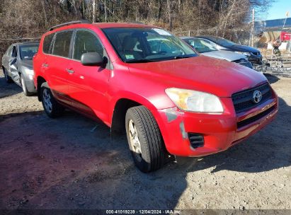 Lot #3052072906 2012 TOYOTA RAV4