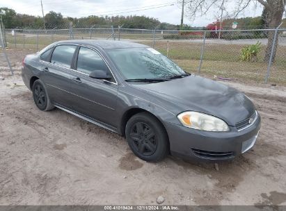 Lot #3034050989 2010 CHEVROLET IMPALA LS