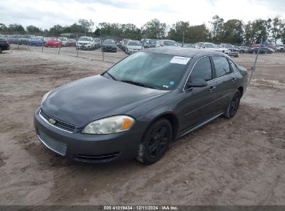 Lot #3034050989 2010 CHEVROLET IMPALA LS