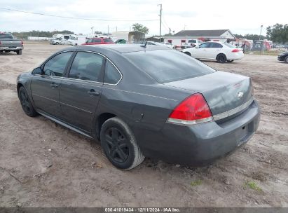 Lot #3034050989 2010 CHEVROLET IMPALA LS