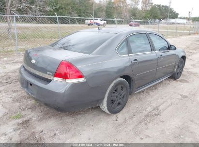 Lot #3034050989 2010 CHEVROLET IMPALA LS