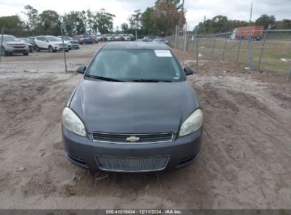 Lot #3034050989 2010 CHEVROLET IMPALA LS