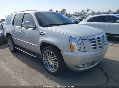 Lot #3035092477 2011 CADILLAC ESCALADE HYBRID STANDARD