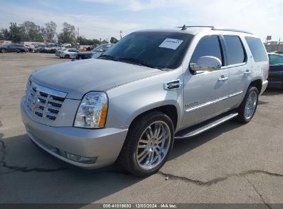 Lot #3035092477 2011 CADILLAC ESCALADE HYBRID STANDARD